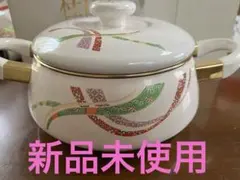 ウェッジウッド サムライ シュガーポット 廃盤 レア品 - メルカリ