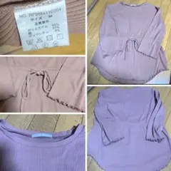 Item thumbnail for item a59691f8-f4d5-4c23-813c-d831f5bc70bb