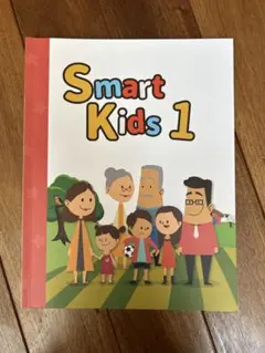 2026年最新】smart kids qq テキストの人気アイテム - メルカリ