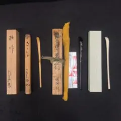 新品未使用 喜泉堂 茶杓 雨龍 - メルカリ