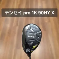 2026年最新】ping ユーティリティ 7uの人気アイテム - メルカリ
