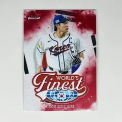 世界5枚限定】大谷翔平 Team Brinkz アートカード - メルカリ