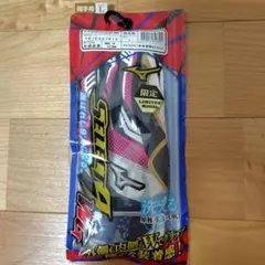 Mizuno バッティング用手袋 　Lサイズ