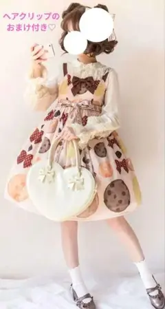 2025年最新】アンジェリックプリティ クッキーの人気アイテム - メルカリ