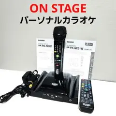 2026年最新】PK-NE01Wの人気アイテム - メルカリ