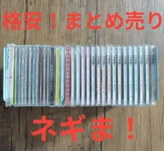 レア】池田大作 DVD アニメ 子供の心を育てる教育20枚セット - メルカリ
