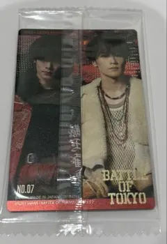 2025年最新】川村壱馬の人気アイテム - メルカリ