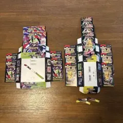 ムニキスゼロ メガドリームex 空箱セット