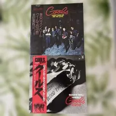 無傷DVD クーリン・アンド・グルーヴィン Coolin”N Groovin' - メルカリ