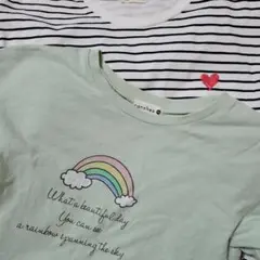 ブランシェス　長袖Tシャツ　2枚セット　140