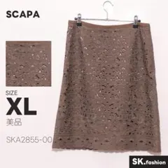 美品 SCAPA スカート 膝丈　総レース　大人　サイドジップ　シルク100%のサムネイル