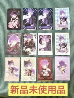 【新品未使用品】ディアラバ 逆巻カナト ポラカ まとめ売り 12枚セット ①