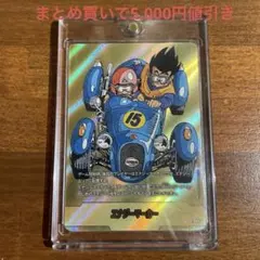 フュージョンワールド エナジーマーカーE-71 金MANGA BOOSTER02 - メルカリ