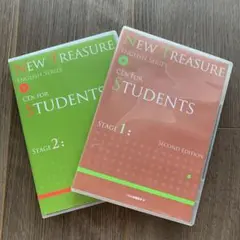 Z会　New Treasure stage1＋2セット
