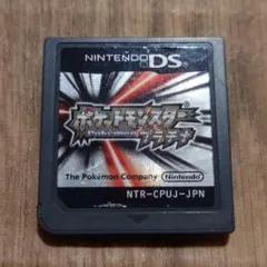 ポケットモンスター プラチナ DSソフト