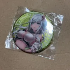 Item thumbnail for item 0d4c9f7e-c3cf-4a45-8e74-c7ed6c3c6def