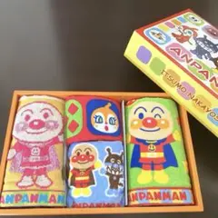 アンパンマンタオルセット