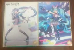 Item thumbnail for item 47ca9cf6-8aac-48d1-9d80-10a4e3fc23ec