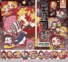 鬼滅の刃 煉獄杏寿郎 ばんちょうこう