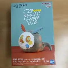 魔法少女まどか☆マギカ Fluffy Puffy お菓子の魔女