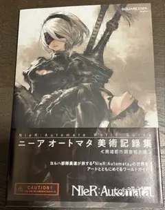 Item thumbnail for item 8def984a-3e21-42be-a567-bfcb7c0b2bf9