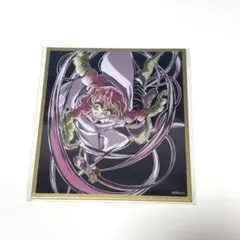 鬼滅の刃 WEBSHOPくじ アクリル色紙 エンドロール 甘露寺蜜璃