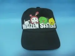 Item thumbnail for item ff13b03b-b7b9-4466-a6f0-39748d6d9c61