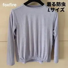 新品タグ付きfoxfire SCメランジコクーンクルーLサイズラベンダーのサムネイル