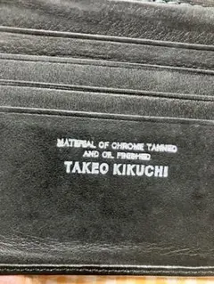 TAKEO KIKUCHI 二つ折り財布 ブラック 箱付き