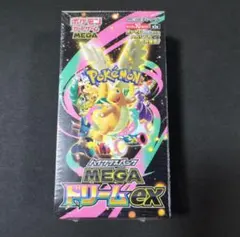 【新品未開封】ポケモンカードゲーム MEGAハイクラスパックドリームex BOX