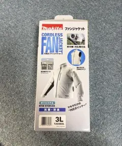 マキタ 充電式ファンジャケット FJ213DZ3L 3L 服のみ - メルカリ