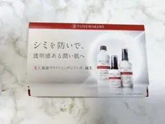 チューンメーカーズ　サンプルセットのサムネイル