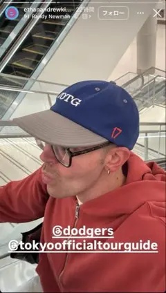 2025年最新】totg capの人気アイテム - メルカリ