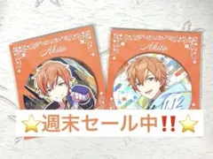 2025年最新】東雲彰人 バースデーの人気アイテム - メルカリ