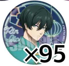 2025年最新】糸師凛缶バッジの人気アイテム - メルカリ