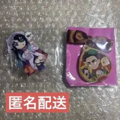 鬼滅の刃 時透無一郎 ハロウィン2023 アクリルスタンド 悲鳴嶼行冥