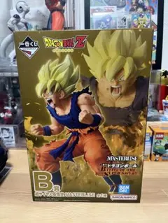 一番くじドラゴンボール MASTERLISE 超サイヤ人孫悟空 B賞　おまけ付き