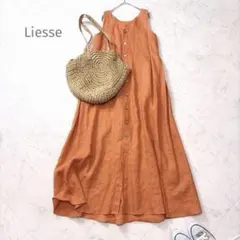 美品✨ Liesse リネン100% ノースリーブ ロングワンピース オレンジのサムネイル