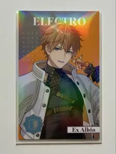 にじさんじ メタルカード 8周年 Anniversary エクスアルビオ