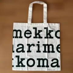 marimekko トートバッグ ノベルティ　②グリーン　 未使用のサムネイル