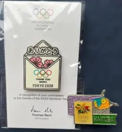 Item thumbnail for item 7cc146bc-ef99-46a8-9371-66f0216618d5