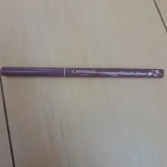 Item thumbnail for item 48624318-96e8-46da-b0b6-4a3eb30d0f4a