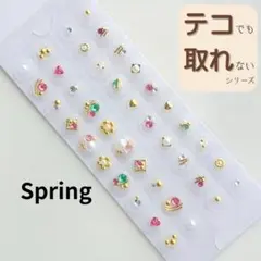 専用】 2点目から400円引き 耳つぼジュエリー 健康 ダイエット