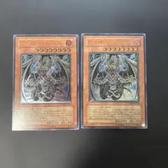 2026年最新】デスカイザー・ドラゴン／バスターの人気アイテム - メルカリ