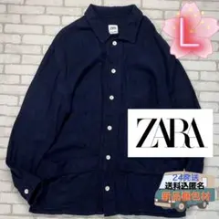 ★コメ欄❗️■ZARA ニットシャツジャケット ネイビー カーディガン
