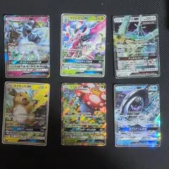 や*★様 ポケモンカード GX6枚まとめ売り サン＆ムーン アローラのサムネイル