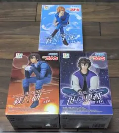 名探偵コナン フィギュア 3体セット