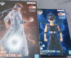 一番くじ幽遊白書暗黒武術会編vol.3 B賞 C賞 桑原和真 飛影 まとめ売り