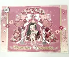 鬼滅の刃 竈門禰豆子 バースデー 2025 ランチョンマット