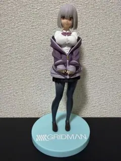 Item thumbnail for item 42e36be6-90e7-44d0-aa00-2463743ff861